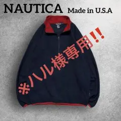 ハル様 リクエスト 2点 まとめ商品