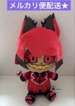 ハズビンホテル めちゃもふぐっとぬいぐるみ アラスター - メルカリ