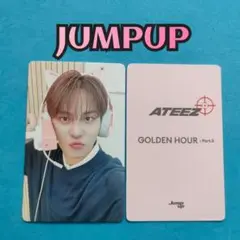 jumpup 店舗特典 トレカ ソンファ ATEEZ adrenaline - メルカリ