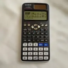 土地家屋調査士試験 関数電卓必勝活用術 ＋ CASIO fx-jp900 セット 