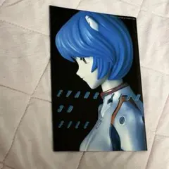 【雑誌付録】エヴァンゲリオン EVANGELION 3D ファイル FILE