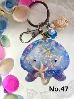 クラゲくん、シャカシャカキーホルダー (名前入れます)No.38