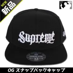 タップミント様 リクエスト 3点 まとめ商品