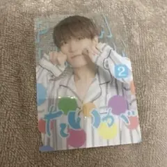 Item thumbnail for item 14de9e3b-175d-4c61-ad68-32e15e232322