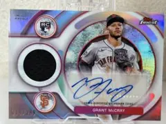 Grant McCray RC AUTO RELIC Topps /299