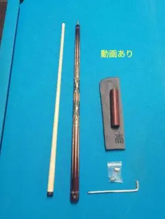 最終値下げ】01table HikU ゼロイチテーブル 漆 gnu - メルカリ