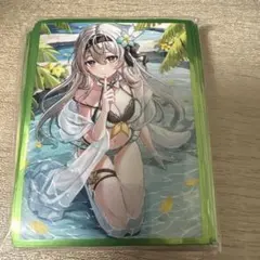 Item thumbnail for item ea208005-5975-4e9f-aafa-2ce5d86c088b