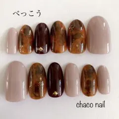 ゆゆ様 リクエスト 3点 まとめ商品