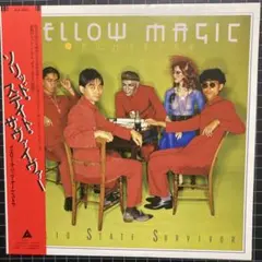 ダーツ様 リクエスト 2点 まとめ商品