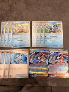 ポケモンカード　メガゲッコウガex 進化ライン