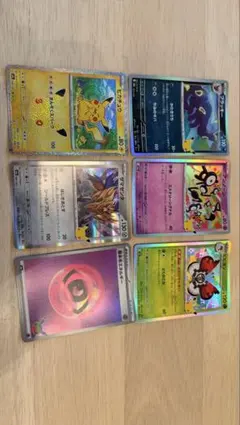 포켓몬 カード 25周年 피카츄 블래키 ほか 6枚セット