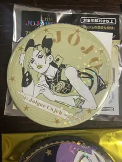 ジョジョワールド 空条徐倫 缶バッジ ステッカー セット - メルカリ