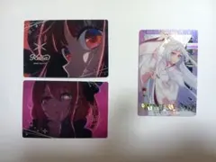 推しの子トレーディングカード 有馬かな&星野ルビー&黒川あかね（スペシャル）