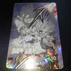 ドラゴンボールスーパーダイバーズ sdvtb-003 孫悟飯少年期 - メルカリ