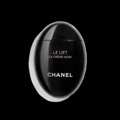 CHANEL シャネル ル リフト ラ クレーム マン ハンドクリーム　50ml