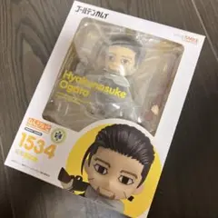 ねんどろいど　尾形百之助　ゴールデンカムイ