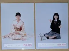 Item thumbnail for item cdf60e77-a3c8-4d2a-b785-f2264a204964