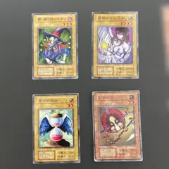 遊戯王OCG トレーディングカードセット - メルカリ