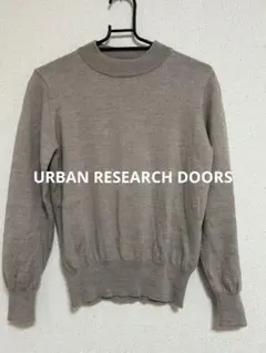 URBAN RESEARCH DOORS ベージュ長袖セーター
