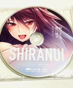 2026年最新】LiLiTH cd 不知火の人気アイテム - メルカリ
