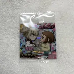 ヒロアカ 麗日お茶子トガヒミコ ウエハースシール