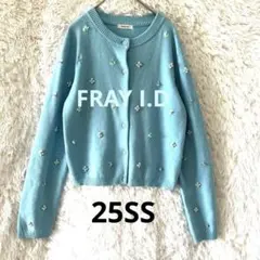 FRAY I.D ビジュー付きカーディガン ライトブルー25ssのサムネイル