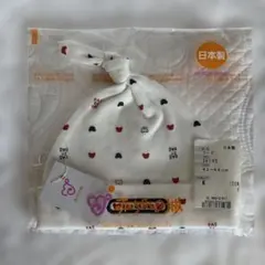 【新品】赤ちゃんの城 フード トリコロール 綿100％ スムース オフホワイト