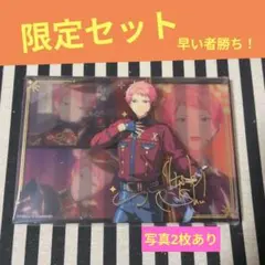 2026年最新】星之所向の人気アイテム - メルカリ