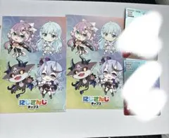 にじさんじチップス　ポストカード　カード