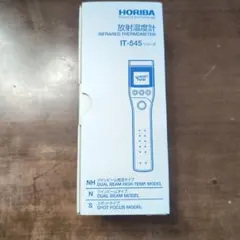 SEHIKO 2150 日付・時間表示機 SEHIKO 2150 日付・時間表示機 - メルカリ