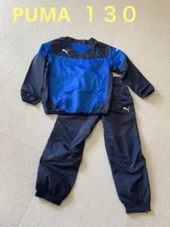 ☆PUMA☆プーマウインドブレーカー 上下130