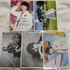 M!LK 吉田仁人 生写真 5枚セット