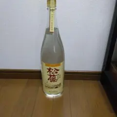 松藤 2005年4月1日限定蒸留 泡盛 崎山酒造44度のサムネイル