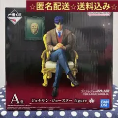 S.h.o様 リクエスト 2点 まとめ商品