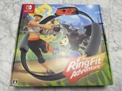 【完品】【美品】リングフィットアドベンチャー