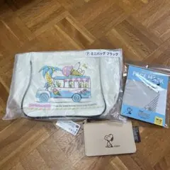 スヌーピ　ミニバッグ、マスク、フラグメントケース