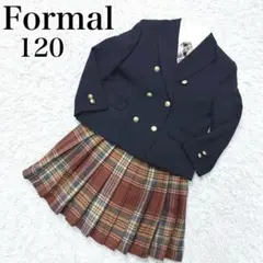 フォーマル 120 女の子 発表会 セット チェック ネイビー 金ボタン