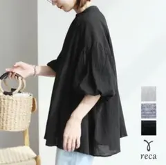 Item thumbnail for item 172937a3-7b8c-4714-b46e-1252347fc8e5