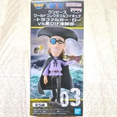 ONE PIECE ビジュアルアドベンチャー 『決闘‼︎デンジャラスカンガルー