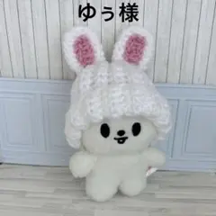 Item thumbnail for item adf8881a-ba9a-4d75-91f8-d733d6c80d4f