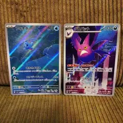 2026年最新】phioneの人気アイテム - メルカリ