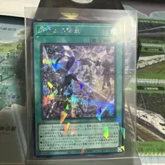 遊戯王　神星なる繋束 パラレル シークレットレア