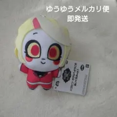 ハズビンホテルへようこそ　ぬいぐるみ