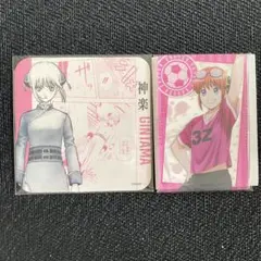 銀魂 銀魂展 はたちのつどい アートコースター 神楽　アクリルカード　球技大会