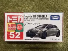 Item thumbnail for item 76785242-f826-4def-8245-77b17b765832