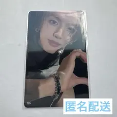 INI 髙塚大夢　XQUARE 特典トレカ