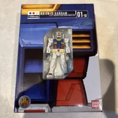 BANDAI HCM Pro RX-78-2 ガンダム 1/200のサムネイル