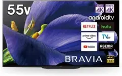 2026年最新】sony bravia a8f kj-55a8fの人気アイテム - メルカリ