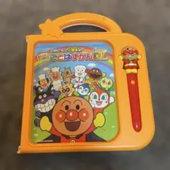 Item thumbnail for item 295dbbc0-23ce-46f9-982b-2c91958cc2c9