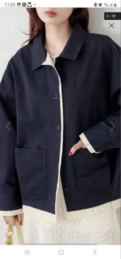 カスタネ　レイヤードジャケット